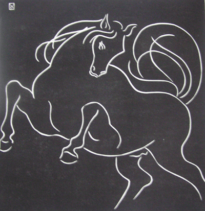 Bill Anderson, Linoleum Cut , "Black  Beauty",  created in 1983,