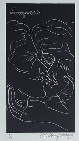 Raul Anguiano, Mono Type, "The Kiss"  size : 6" x 11", 1991