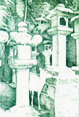 Howard Hitchcock, Drypoint,  "Deer Park, Nara I" ,  10 5/8" x  7