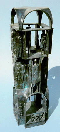 Howard Hitchcock, Bronze,  "Castlegate Tower" ,  24 3/4" x  7 3/