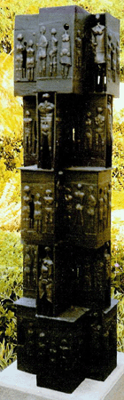 Howard Hitchcock, Bronze,  "Darkening Tower." ,  37 1/2" x   9