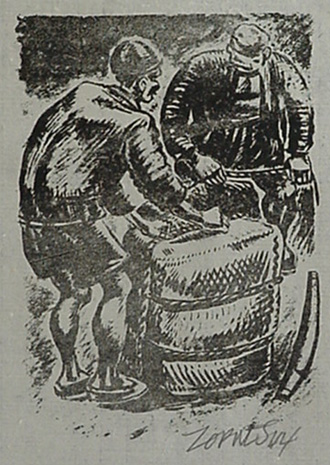 Milford Zornes, Lithograph ,  "Packing in China",  size: 5  " x